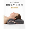 Thailand Natural Latex Orthopedic Massage Pillow Neck Cervical Spine Protected Remedial Big Vertebrae Pillow With 2 Colors