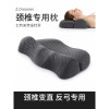 Thailand Natural Latex Orthopedic Massage Pillow Neck Cervical Spine Protected Remedial Big Vertebrae Pillow With 2 Colors