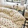 Cute Cherry Duvet Cover Set No Filler Flat Sheet Pillowcases Ins Korean Queen Double Full Size Soft Girl Boys Bed Linens