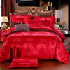 Luxury Satin Jacquard Single Double Duvet Cover Set King Size High End European Wedding Bedding Set Queen Size Quilt Cover Set