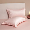 Sondeson Pure Pink 100% Silk Bedding Set Solid Color Duvet Cover Pillow Case Bed Sheet Quilt Cover Double King Queen Bed Sets