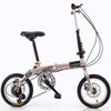 OUTUP 14 inch Folding Bicycle Adult Folding Bike Portable Ultralight