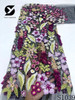 3D Tulle Lace Fabric, Embroidered Applique, African Nigerian Fabric for Sewing, Latest, S1039, 2024, Latest, S1039