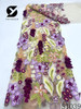 3D Tulle Lace Fabric, Embroidered Applique, African Nigerian Fabric for Sewing, Latest, S1039, 2024, Latest, S1039