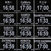 12 Alarms Digital LED Calendar Clock with Multi-Languages to display. Medicine Time Reminder for Elder.Home Desk Wall Decoration