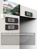9“ Digital Wall Clock Large LED Screen Temperature Humidity Display Electronic Alarm Clock Home Decoration 12/24H Table Clock
