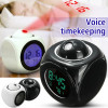 Hourly Chime Digital Projection Clock Time Temperature Backlight Loud Music Alarm Clock Snooze 12/24H USB Projector LCD Clock