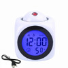 Hourly Chime Digital Projection Clock Time Temperature Backlight Loud Music Alarm Clock Snooze 12/24H USB Projector LCD Clock
