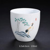 6 Pcs/set Chinese Style White Porcelain Porcelain Tea Cup Ceramic Teacup Tea Bowl ChaZhan Master Cup Personal Single Cup