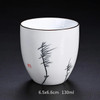 6 Pcs/set Chinese Style White Porcelain Porcelain Tea Cup Ceramic Teacup Tea Bowl ChaZhan Master Cup Personal Single Cup