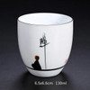 6 Pcs/set Chinese Style White Porcelain Porcelain Tea Cup Ceramic Teacup Tea Bowl ChaZhan Master Cup Personal Single Cup