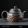 Retro Carving Purple Pottery Teapot Ceramic Household Kettle Pot Kung Fu Tea Set Pure Handmade Teapot Teapot for Tea Puer Tea