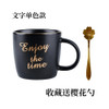 Ceramic Mugs Creative Simple with Spoon Handle High Capacity Black Coffee Mug The Office Mug Kaffeebecher Ceramic Mug