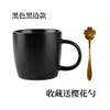 Ceramic Mugs Creative Simple with Spoon Handle High Capacity Black Coffee Mug The Office Mug Kaffeebecher Ceramic Mug