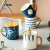 YWDL 4pc Japanese Ceramic Coffee Mug Set Milk Oats Breakfast Cup With Spoon Lid Handgrip Mug Home Drinkware Set Bumpy Surface