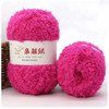 50g/Set Chenille Yarn Soft Thin Coral Velvet Towel Threads For Knitting Crochet Yarn Hand Knitting Crochet DIY Sweaters Dolls