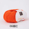 50g Yarn 100% Cotton Yarn for Crochet Yarn for Hand Knitting Sweater Warm High Quality Crochet Threads