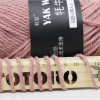 Thick Yak Cashmere wool Yarn For Knitting Crochet Sweater Scarf Merino Blended Wool Thread knitted High Quality Yarn