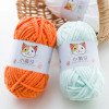 1pc 50g Handmade DIY Knitting Yarn Wool Line Baby Scarf Hat Soft Thickness Line Crochet Yarn for Knitting Wholesale