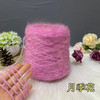 TPRPYN 500g/Lot 20% wool Yarn For Hand Knitting 80% acrylic Knit Yarn Thick lana Crochet Yarn sweater Hat DIY Line Fancy Threads