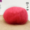 Hot 10 ball/lot Worsted Natural Soft Silk Fine Wool Mohair Yarn Skein Baby Organic Crochet Hand Knitting Sewing Thread Z4722