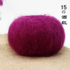 Hot 10 ball/lot Worsted Natural Soft Silk Fine Wool Mohair Yarn Skein Baby Organic Crochet Hand Knitting Sewing Thread Z4722