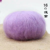 Hot 10 ball/lot Worsted Natural Soft Silk Fine Wool Mohair Yarn Skein Baby Organic Crochet Hand Knitting Sewing Thread Z4722