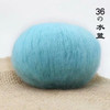 Hot 10 ball/lot Worsted Natural Soft Silk Fine Wool Mohair Yarn Skein Baby Organic Crochet Hand Knitting Sewing Thread Z4722