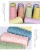 [Silk Joy] Pearl Silk Cotton Thread, Hand Woven Pure Cotton Fine Wool Thread, Diy Crochet