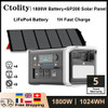 1800W Camping Portable Power Station Solar Panel 100V-230V 1024Wh Lifepo4 Solar Generator Battery Emergency Supply Backup Outdo 1800W Camping Portable Power Station Solar Panel 100V-230V 1024Wh Lifepo4 Solar Generator Battery Emergency Supply Backup Outdo