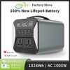 2000W Portable Backup Power Station Lifepo4 Extral Battery Solar Generator Camping Solar RV PowerStation 1000W 500W 300W 220V