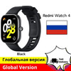 [World Premiere] Global Version Xiaomi Redmi Watch 4 1.97''Display 20 Days Battery Life Bluetooth Voice Call 150+ Sport Modes