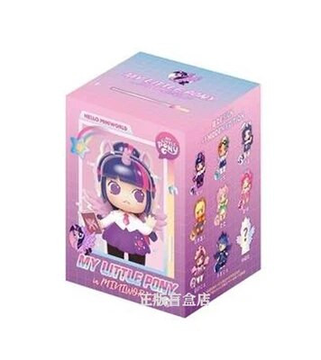 8CM High Original Mini World Magic Pony Series Blind Box Toys Model 9 ...
