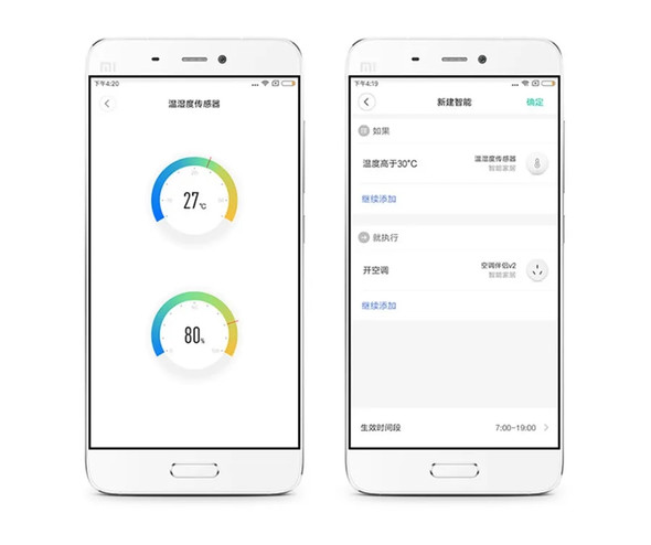 Global version Aqara Temperature Sensor Smart Air Pressure Humidity Sensor Zigbee Smart home For Xiaomi APP Mi home Homekit