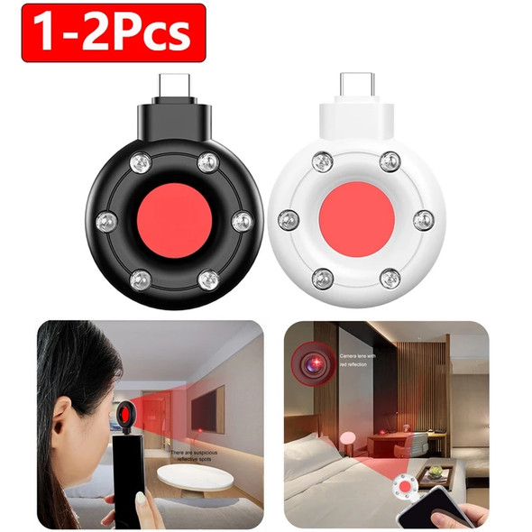 1-2Pcs Mini Cute Camera Detector for Hidden Camera Portable Pinhole Hidden Lens Detect Gadget Anti-Peeping Security Protection