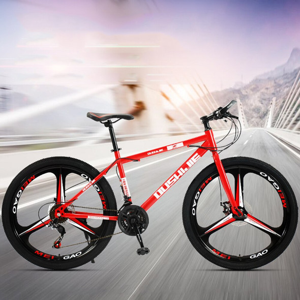 26 Inch Bicycle 24/27 Speed Adult Bike Damping Front Fork Wear 26 Inch Bicycle 24/27 Speed Adult Bike Damping Front Fork Wear