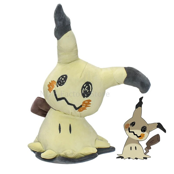 13" Pokemon Sun & Moon Kawaii Mimikyu Plush Doll Anime Pocket Monster Quality Soft Stuffed Animal Toy Great Gift for Kids 13" Pokemon Sun & Moon Kawaii Mimikyu Plush Doll Anime Pocket Monster Quality Soft Stuffed Animal Toy Great Gift for Kids
