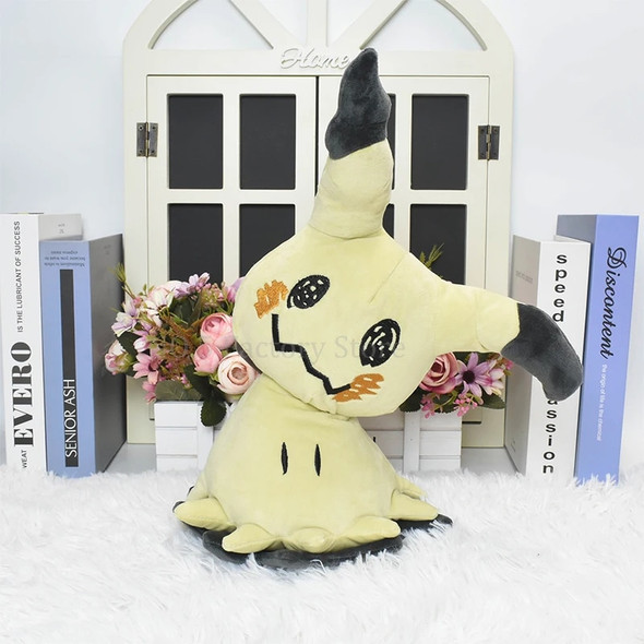 13" Pokemon Sun & Moon Kawaii Mimikyu Plush Doll Anime Pocket Monster Quality Soft Stuffed Animal Toy Great Gift for Kids 13" Pokemon Sun & Moon Kawaii Mimikyu Plush Doll Anime Pocket Monster Quality Soft Stuffed Animal Toy Great Gift for Kids