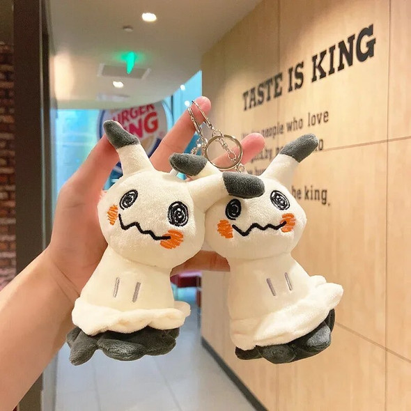 10pcs/lot Anime Cute Mimikyu Mimiqui Plush keychain Ring Toys Soft Stuffed Animal Game Figures Doll