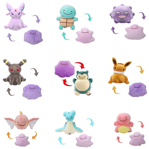 15 Style Pokemon Ditto Flip Doll Snorlax Espeon Koffing Lapras Zipper Transform Plush Toy Soft Ditto Pillow Kawaii Birthday Gift 15 Style Pokemon Ditto Flip Doll Snorlax Espeon Koffing Lapras Zipper Transform Plush Toy Soft Ditto Pillow Kawaii Birthday Gift