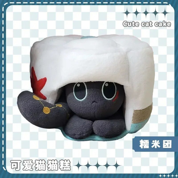 Honkai Star Rail Plush Dolls Cartoon Kafka Ren Danheng Doll Soft Stuffed Animals Kawaii Room Decor Cute Figure Toy Gifts