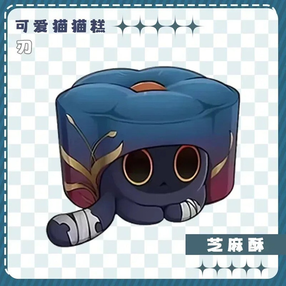 Honkai Star Rail Plush Dolls Cartoon Kafka Ren Danheng Doll Soft Stuffed Animals Kawaii Room Decor Cute Figure Toy Gifts