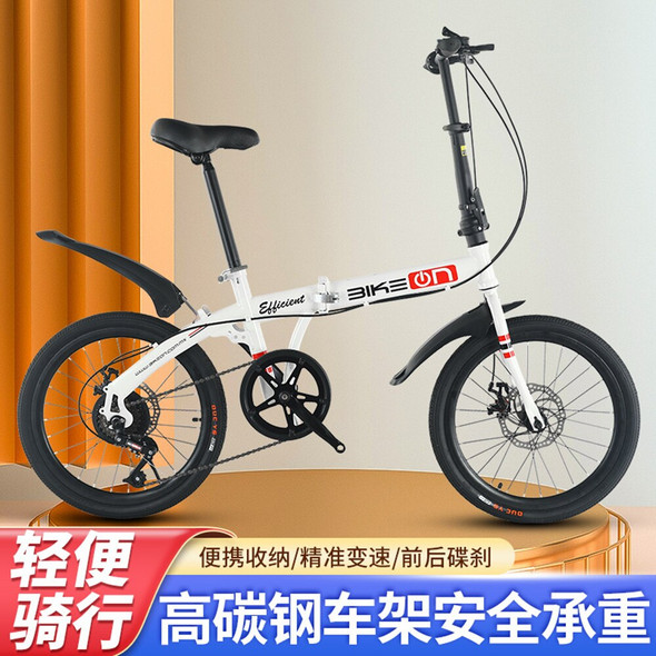 High Carbon Steel Frame Bike, Sensitive Front and Rear Mechanical Disc High Carbon Steel Frame Bike, Sensitive Front and Rear Mechanical Disc