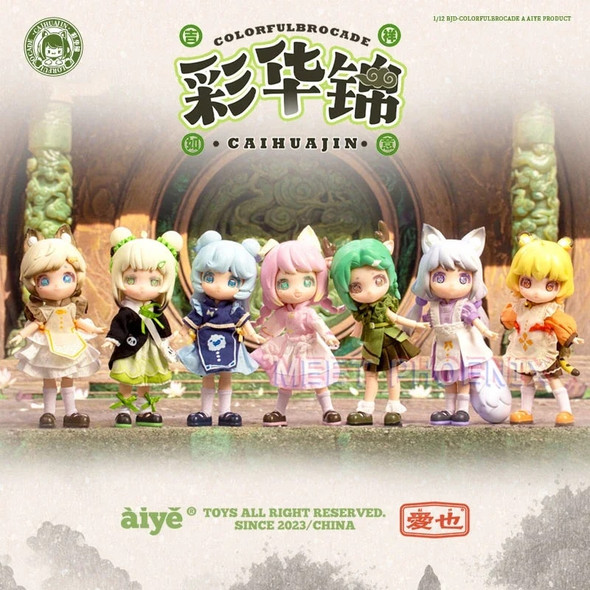 Aiye Blind Box Colorfulbrocade 1/12 Movable Bjd Mystery Box Action Anime Figures Caja Misteriosa Random Blind Box Kawaii Model