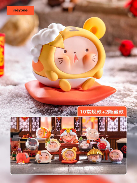 Heyone Tuan Tuan New Year Reunion Series Cute Figure Mystery Box Gift Blind Box Collection Children Gift