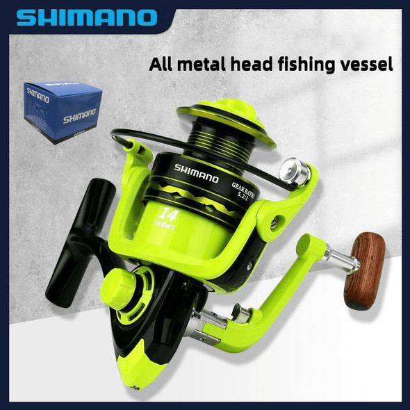 Shimano's New Spinning Wheels From The 2000 To 7000 Series Are Interchangeable, Providing A Lightweight Feel