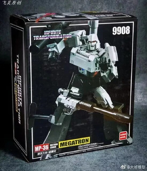 Daban Transformation MasterPiece 9908 KO Version MP36 MP-36 G1 MP Scale Anime Action Figure Robot Gifts Toys Dropshipping