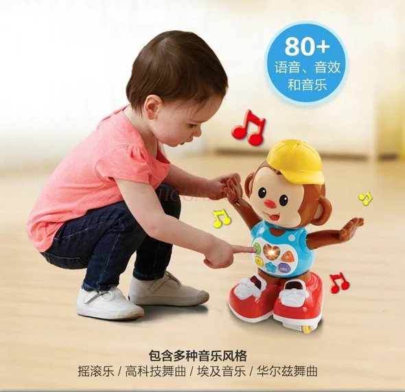 Interactive Chasing Monkey Music Dance Intelligent Robot Baby Early Education Toy Sound and Light Learning Steps