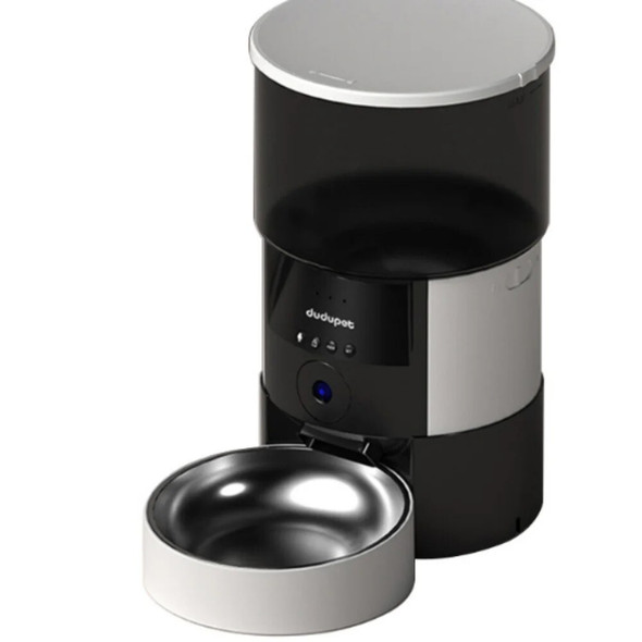 New Intelligent Automatic Feeder For Dogs With Timing Quantitative Feeding Machine Video Suitable