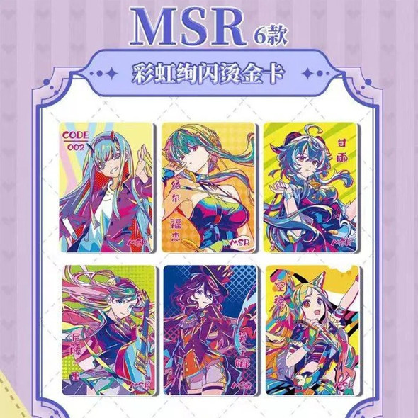 New Goddess Story 2M11 Box PR Card Metal Card Anime Games Girl Party Swimsuit Bikini Booster Box Doujin Toys And Hobbies Gift New Goddess Story 2M11 Box PR Card Metal Card Anime Games Girl Party Swimsuit Bikini Booster Box Doujin Toys And Hobbies Gift